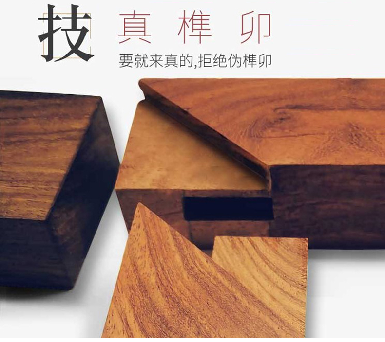 Hoàng đế tiêu chuẩn đồ nội thất bằng gỗ gụ Phong cách mới Trung Quốc Hedgekey trường hợp gỗ hồng sắc Rosewood lối vào hội trường trường hợp đôi bàn moire - Bàn / Bàn bàn ghế trường kỷ
