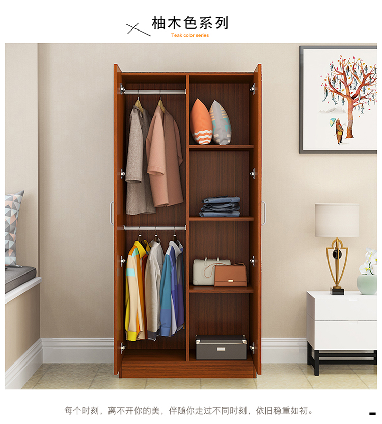 Ký túc xá sâu sắc đa năng hộ gia đình gỗ màu tủ nhân viên nhiều lớp xử lý đơn ký túc xá đơn giản tủ quần áo treo tủ quần áo - Buồng tủ quần áo cho bé