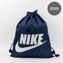 Customized basketball bag basketball bag corset pocket backpack football bag football bag training Bag Mens storage bag shoe bag