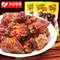 Jiangxi Shangrao Wuyuan specialty crone lees fish ready-to-eat spicy appetizer Next meal Next meal