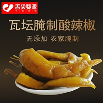 Wuyuan farmhouse handmade sour pepper 500g homemade tile jar pickled vegetables Laotan sour pepper soaked green pepper