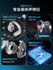 Siberia K03S Wireless 7.1 Version Gaming Headset Over-Ear Bluetooth E-Sports Headset for Computer