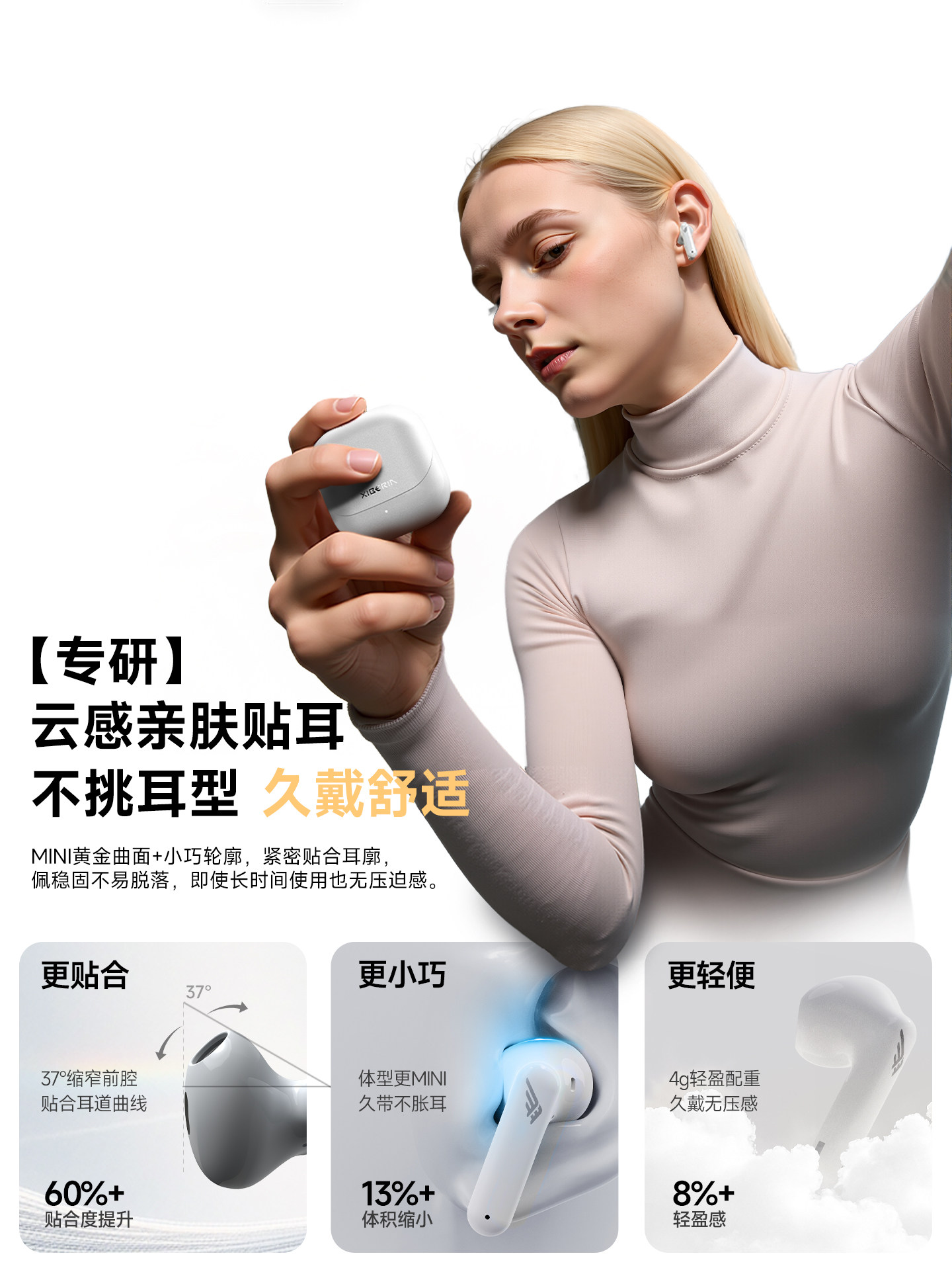 Siberian Feather As10 Bluetooth Headset, Semi-In-Ear, Noise-Cancelling, High-Quality Sound, Long-Term Wear Without Pain, Wireless 2026 New Model