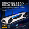 Siberia Su3 Bar Pro Desktop Bluetooth Audio Desktop Computer Dedicated Wired E-Sports Speaker Home