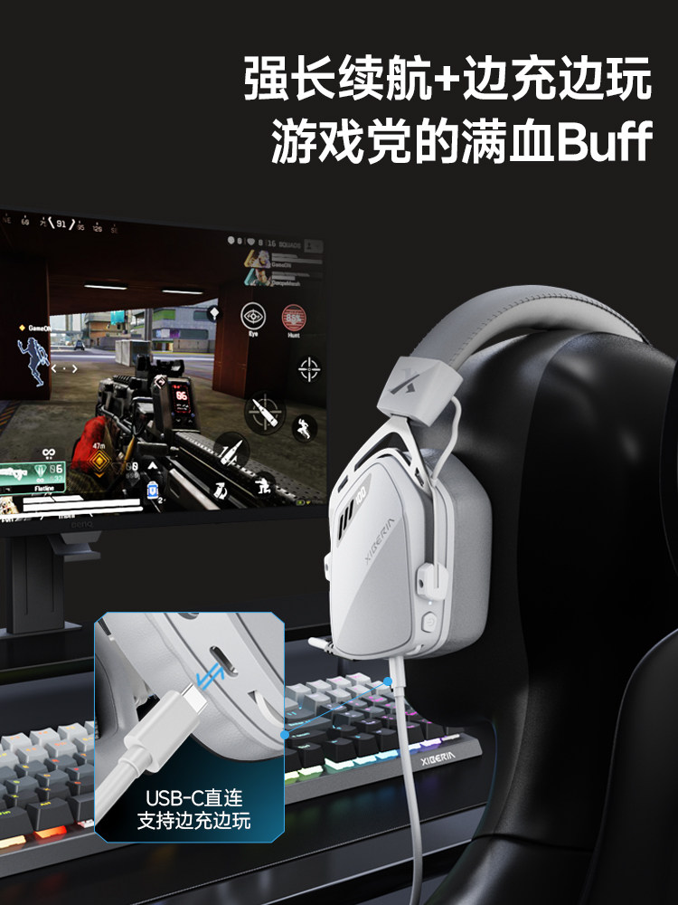 Siberia K03S Wireless 7.1 Version Gaming Headset Over-Ear Bluetooth E-Sports Headset for Computer