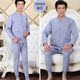 ấm đồ lót cardigan mens bông tinh khiết trung niên và người già ba lớp dày và womens thiết người già bánh sandwich bông mở cardigan mùa thu.