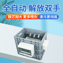 Rotary drum microfiltration machine automatic backwash sewage koi fish pond filtration circulation equipment