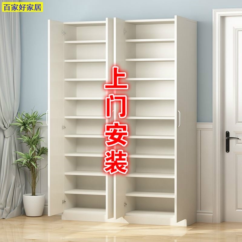 Bag Fitted Shoe Cabinet Home Doorway Oversized Wooden Economy Type Balcony Containing Cabinet Solid Wood Multilayer Shoe Rack