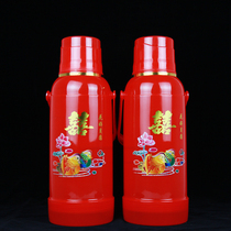 Wedding warm bottle red pair of warm pot wedding dowry wedding wedding festive Mandarin duck household hot water bottle big red warm bottle wedding