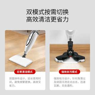 American Shark steam mop home high temperature deep sterilization mite removal electric steam cleaner P39