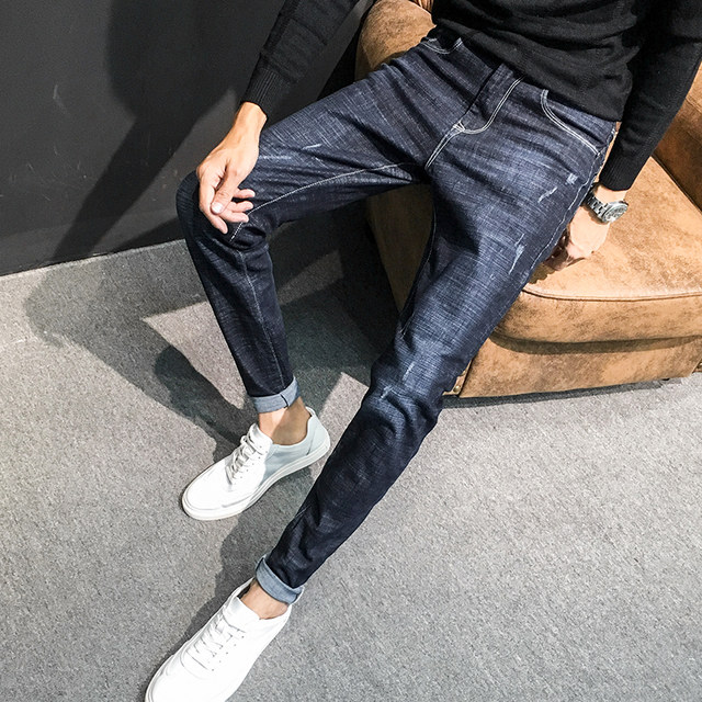 2024 Spring and Autumn Stretch Jeans Men's Slim Fit Pants Men's Korean Style Trendy Loose Pants Youth Versatile