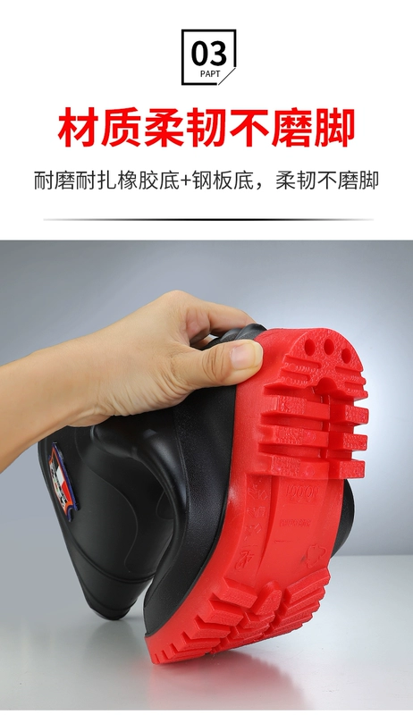 Ủng đi mưa Jundeng chống đập chống đâm thủng ống cao đầu thép đế thép chống thấm nước bảo hiểm lao động ủng đi mưa bảo hộ công nghiệp và hầm mỏ cho nam và nữ ủng cao cổ ủng da