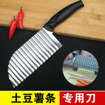 Cutting artifact creative wolf tooth potato special knife fancy cutting wavy cutting French fries corrugated knife cutting flower knife