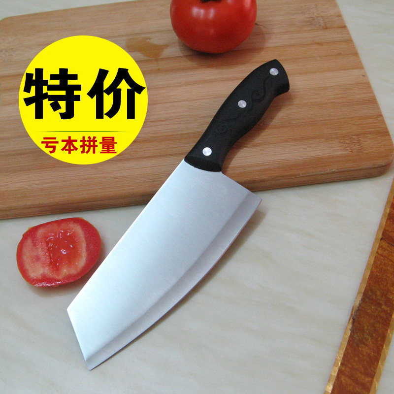Special price home kitchen small slice knife ladies cutting knife kitchen knife cutting sharp stainless steel knife light grinding