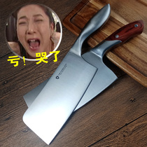 Inventory of foreign trade Yangjiang kitchen knife all steel stainless steel integrated household kitchen meat cutting and vegetable cutting knife bone cutting knife no grinding