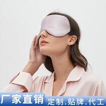 U-shaped pillow neck protection memory foam neck pillow airplane car long-distance travel travel portable nap u-shaped pillow