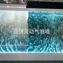 Customized remote control colorful light screen partition bubble wall water curtain wall decorative wall Feng Shui wall flowing water wall lighting