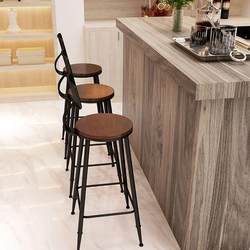 Iron American Bar Chair Modern Simple High Stool Home Chair Backrest Scandinavian Photo Solid Wood Bar Chair