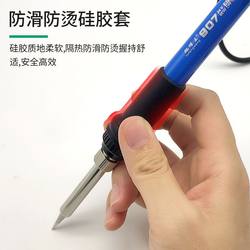 936 soldering station electric soldering iron constant temperature adjustable temperature For Home maintenance welding tool Suit internal heating 60W solder gun