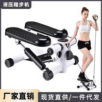 Office home fitness bicycle rehabilitation training equipment for the elderly indoor exercise pedal machine hand and leg exercise