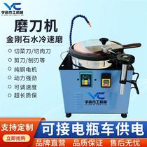 Emery desktop disc grinder water-cooled electric knife sharpener multi-function polishing machine grinding grinding wheel machine