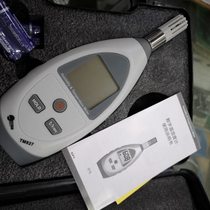 Techman handheld thermohygrometer TM827 digital temperature and humidity meter high sensitivity temperature and humidity meter