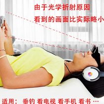 High-end high-definition lazy glasses horizontal glasses refractors fishing glasses outdoor beach glasses horizontal glasses