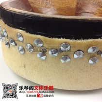 Fengming brand 418 Beijing drum monk head opera drum Peking opera drum drama drum single skin drum panel drum