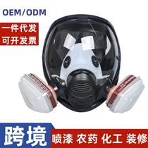 Air-supplied spray paint gas mask full face mask chemical spray paint protective mask connected to air compressor air pump for breathing