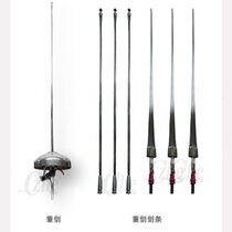 Fencing sword strips rust-proof foil strips epee strips saber sword strips competition rust-proof swords fencing equipment for children and adults