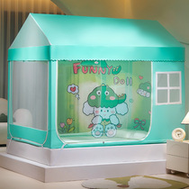Castle style three-door bed-sitting childrens cartoon mosquito net dust-proof childrens cartoon house type mosquito net on behalf of