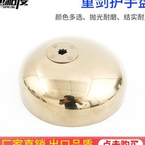 (Sparling) Epee hand guard for adults and children fencing equipment fencing equipment color gold blue black