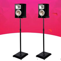 Surround rack home theater wall-mounted bookshelf speaker tripod lift universal computer audio stand