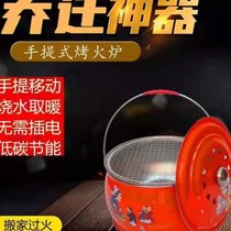 Brazier old-fashioned carbon brazier to remove bad luck move into house new home ceremony brazier for wedding move across brazier for warmth