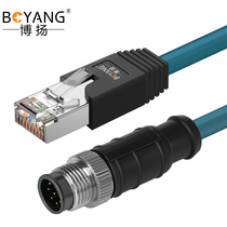 Boyang Highly Flexible Camera Industrial Network Cable 8-pin Type A M12 to RJ45 1-10m Gigabit Industrial Drag Chain Cable