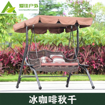 Outdoor swing chair outdoor courtyard double rocking chair Iron Art adult swing chair in the hanging basket chair