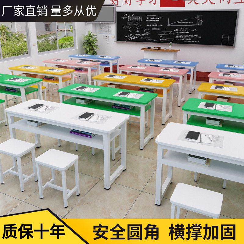 Tutoring class desk and chair combination primary and secondary school growth strip tuition desk single double training table manufacturer direct sales learning desk