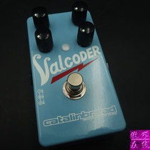 (Proud song online special) CATALINBREAD VALCODER vibrato single block effects
