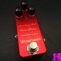 (Ao Song Online) ONE CONTROL STRAWBERRY RED overload single block effect SROD