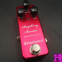 (PROUD ONLINE) ONE CONTROL RASPBERRY Inspire Single Block Effectors RBB