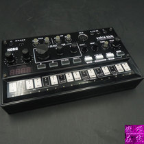 (PROUD ONLINE) KORG VOLCA KICK Analog Synthesizer Desktop Effectors Drum Bex Sound Sequencer