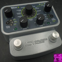 (PROUD ONLINE DISPLAY) SOURCE AUDIO SA227 overload distortion Fazmono-block effectors