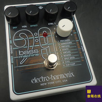 (PROUD ONLINE) EHX XO BASS9 Beji simulates single block effectors EH multimodal