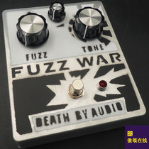 (PROUD ONLINE) DEATH BY AUDIO FUZZ WAR Fazzi distortion single block effect