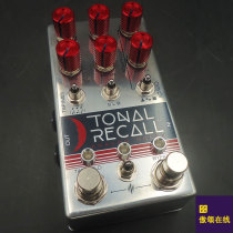 (Aochon Online) CHASE BLISS ton RECALL RKM delay single-block effect modulation