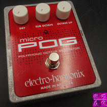 (AO SONG ONLINE)EHX XO MICRO POG Polyphonic OCTAVE MONOLITHIC EFFECT EH