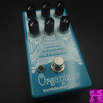 (PROUD ONLINE) EARTHQUAKER ORGANIZER V2 ORGAN MIMIC SINGLE-BLOCK EFFECTER EQD