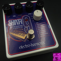 (PROUD ONLINE) EHX XO SYNTH9 instrumental synthesis of single block effectors EH multimodal