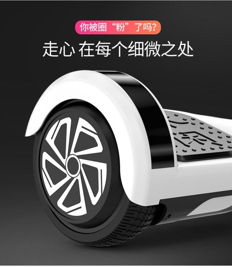 xe thăng bằng giá bao nhiêu Xe cân bằng điện thông minh mới cộng với điều khiển từ xa hai bánh dành cho người lớn tự động theo xe phun cho trẻ em hai bánh xe thăng bằng motion