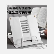 Music stand music stand music stand desktop music stand portable desktop home folding guitar guqin grand piano